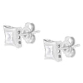 10K White Gold 1/2 Cttw Invisible Set Princess-Cut Diamond Stud Earrings (H-I Color, SI2-I1 Clarity) Bids.com