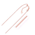 14k Rose Gold Adjustable Box Chain 0.85mm Bids.com